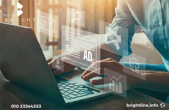 وكالة تسويق الكتروني